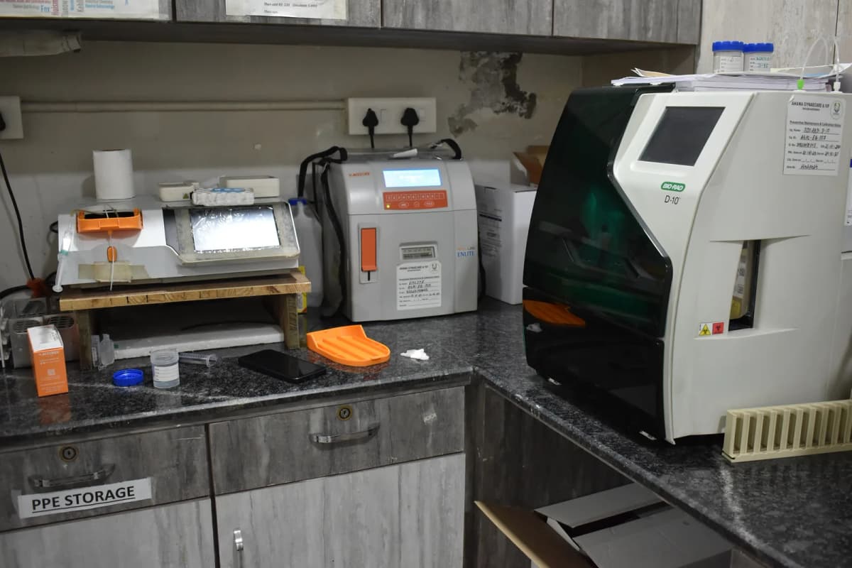 Ahana pathology and andrology diagnostic laboratory